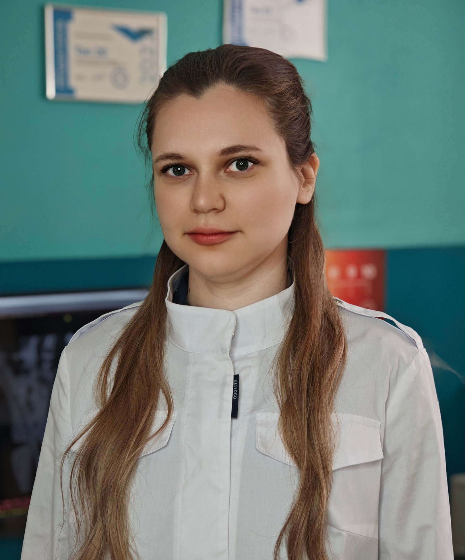 Хакимова Екатерина Витальевна